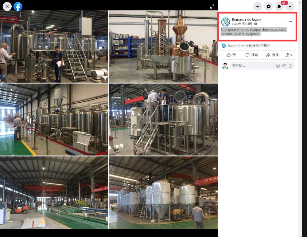 brewery beer brewing equipments,conical stainless steel beer fermenter,commercial brewery equipments for sale,how to start brewery,brewery equipment cost,beer tank,beer bottling machine